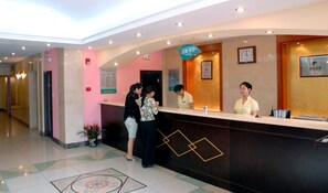 Lobby - Golden Inns BJ North Station Jiaotong University (Beijing)