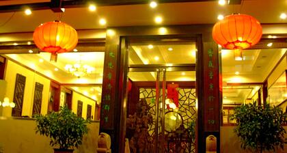 Golden Inns BJ North Station Jiaotong University