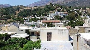 إطلالة على الجبل
