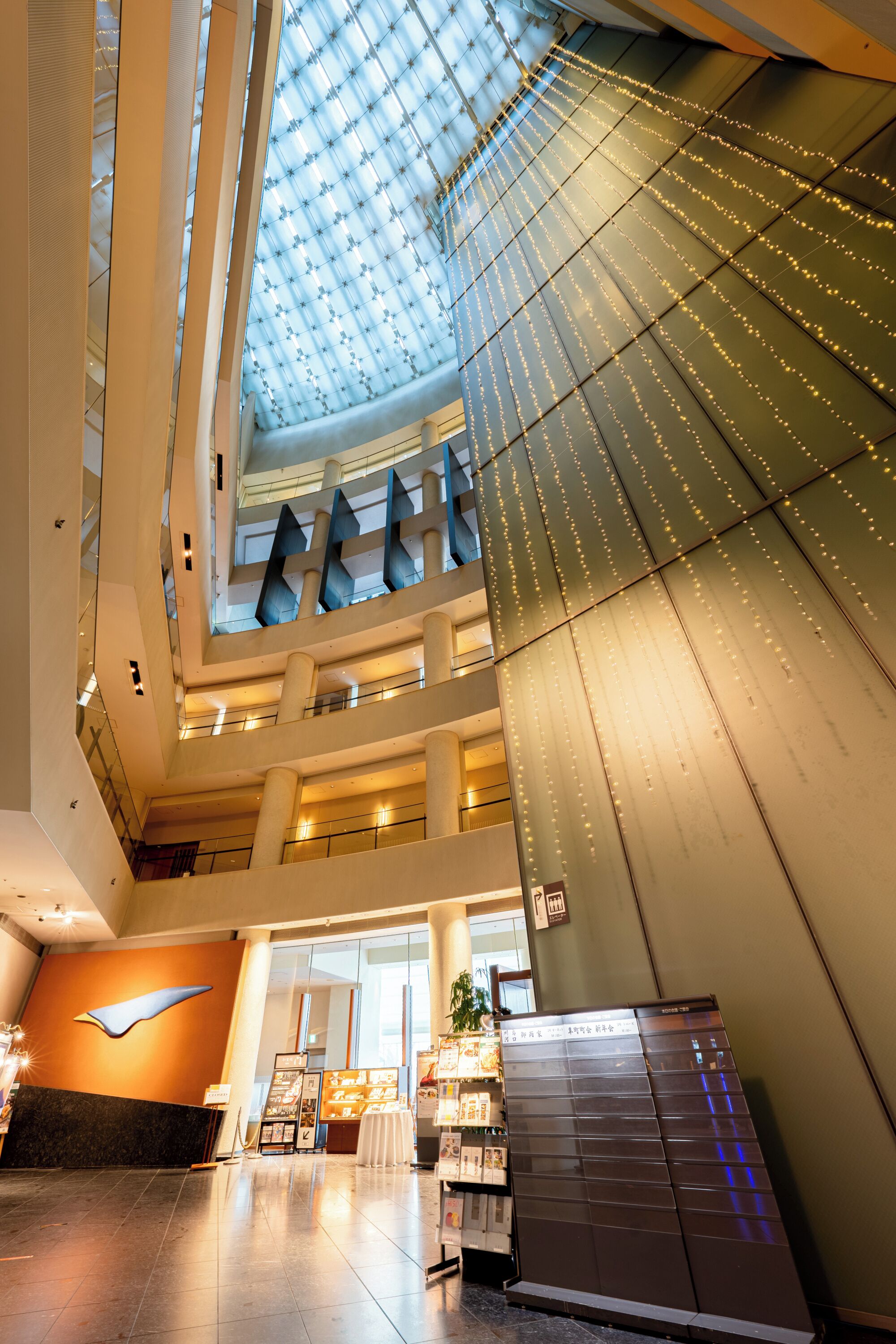 Foto - Hotel Grand Arc Hanzomon