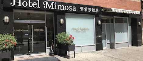 واجهة المنشأة