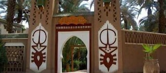 Fibule du Draa - Kasbah D'Hôte