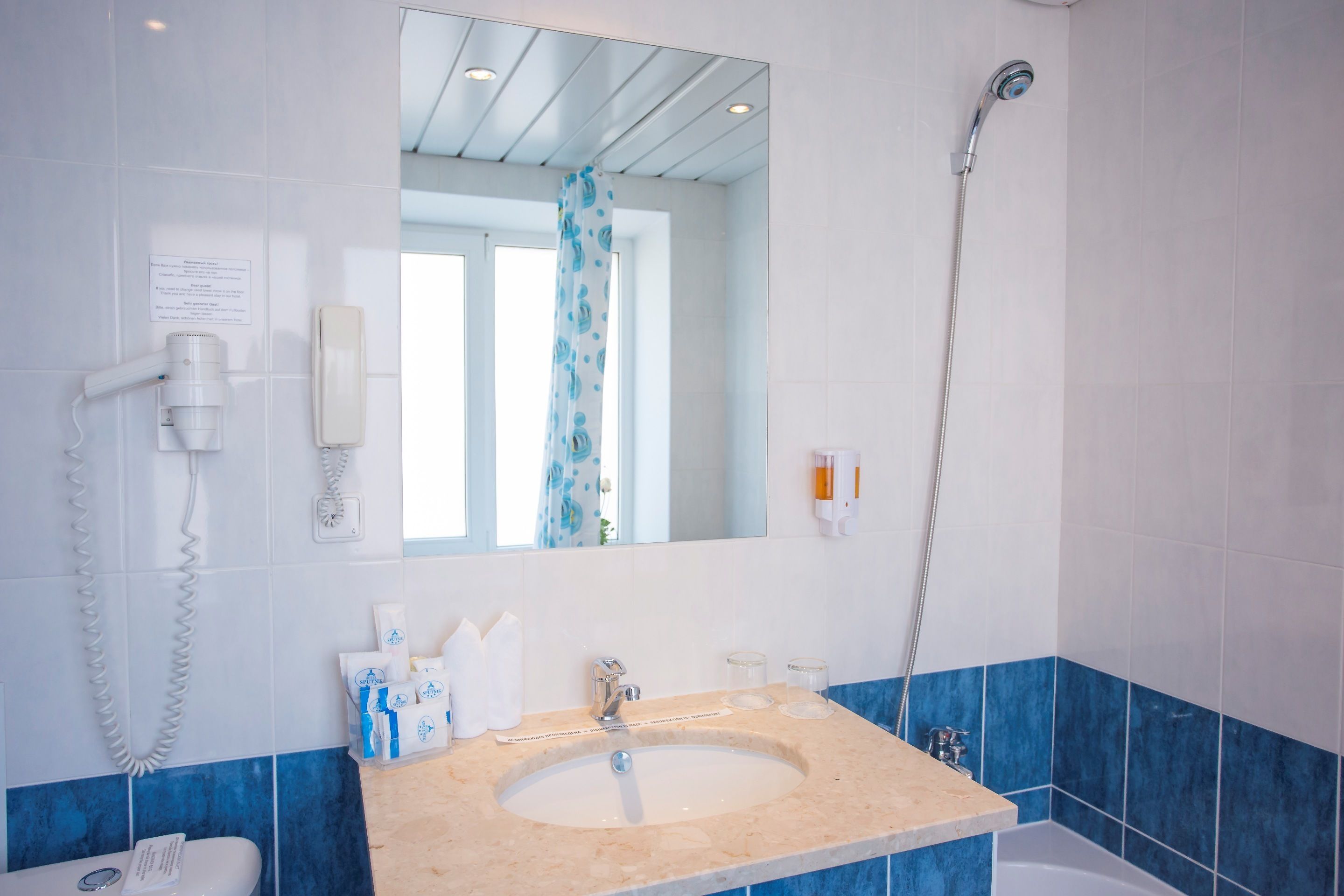 double room, 1 king bed | bathroom | hair dryer, slippers, towels