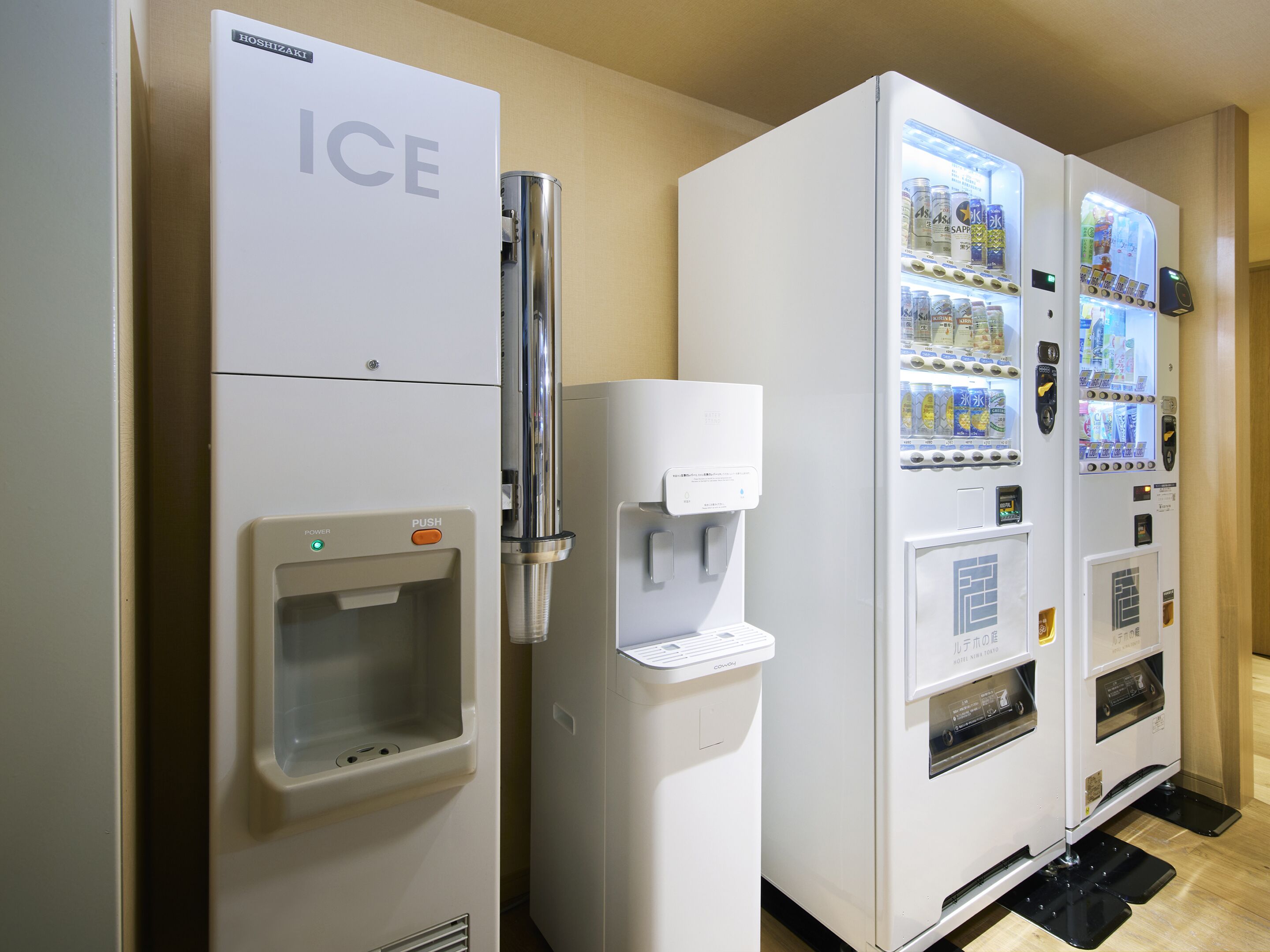 Photo - Hotel Niwa Tokyo