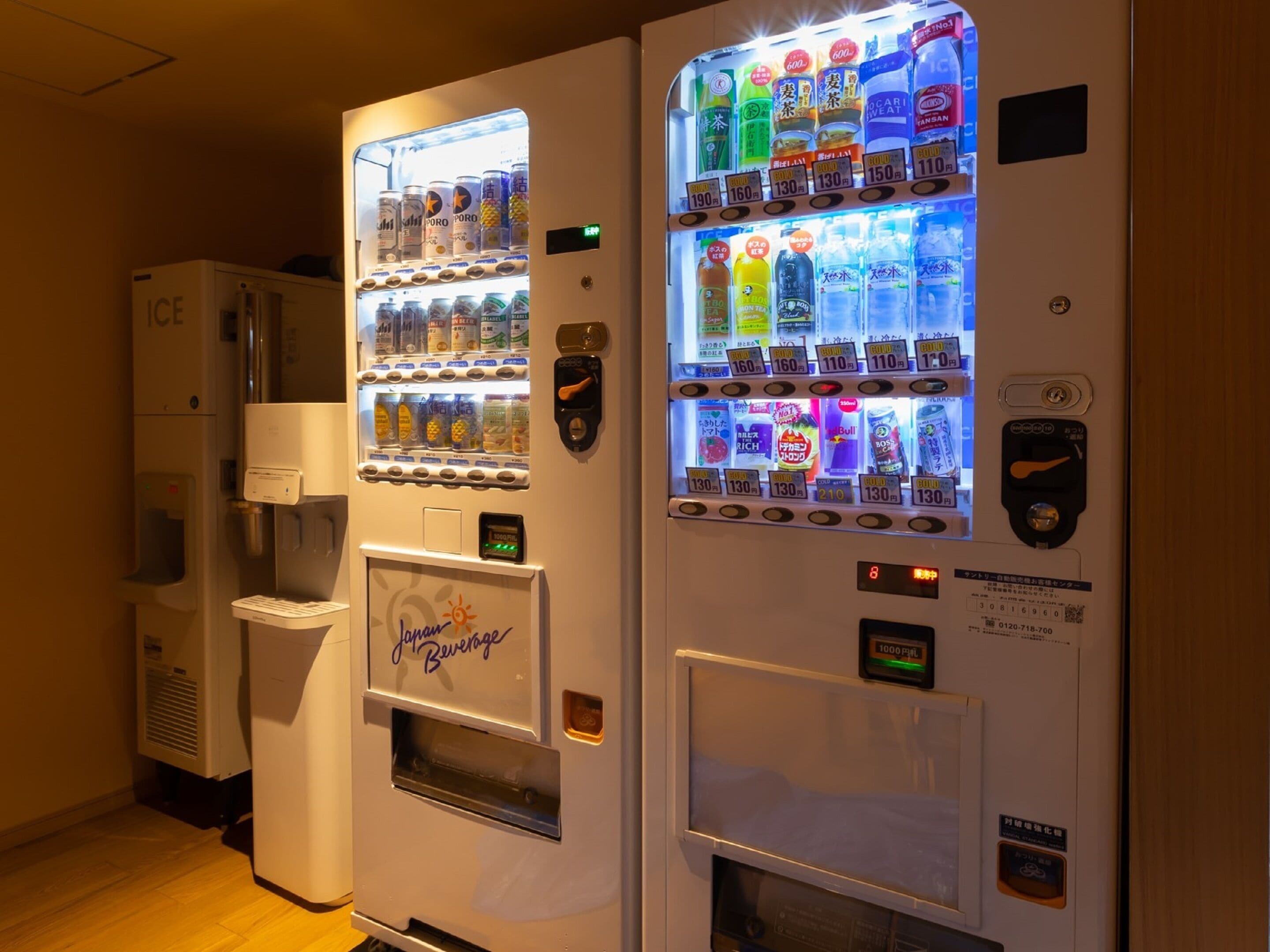 Photo - Hotel Niwa Tokyo