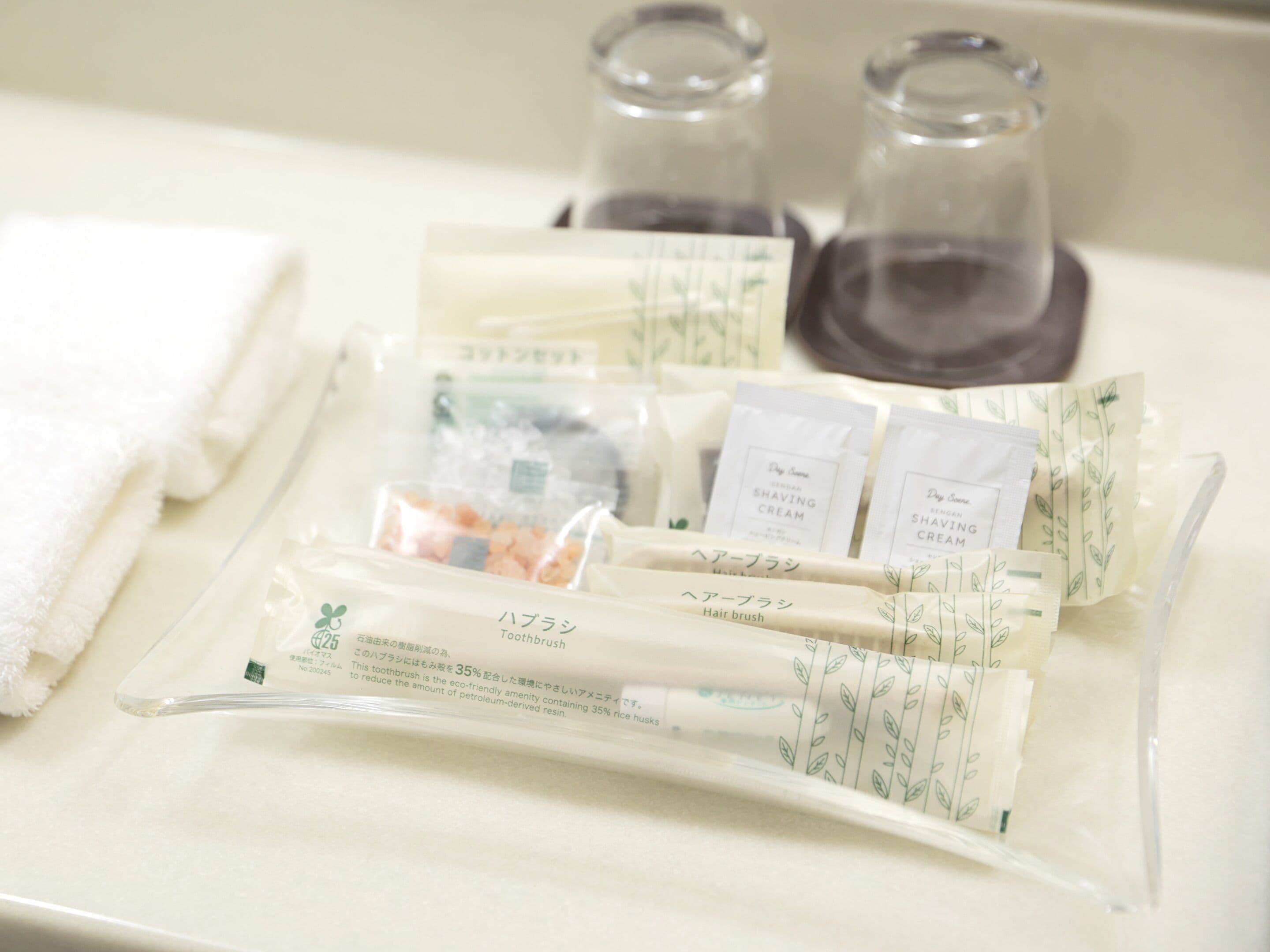 eco-friendly toiletries, hair dryer, slippers, bidet