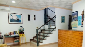 الردهة
