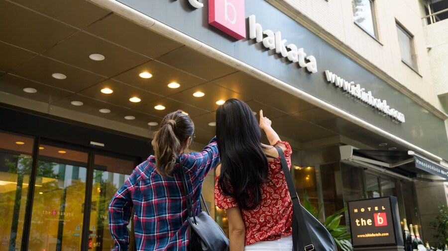 the b hakata