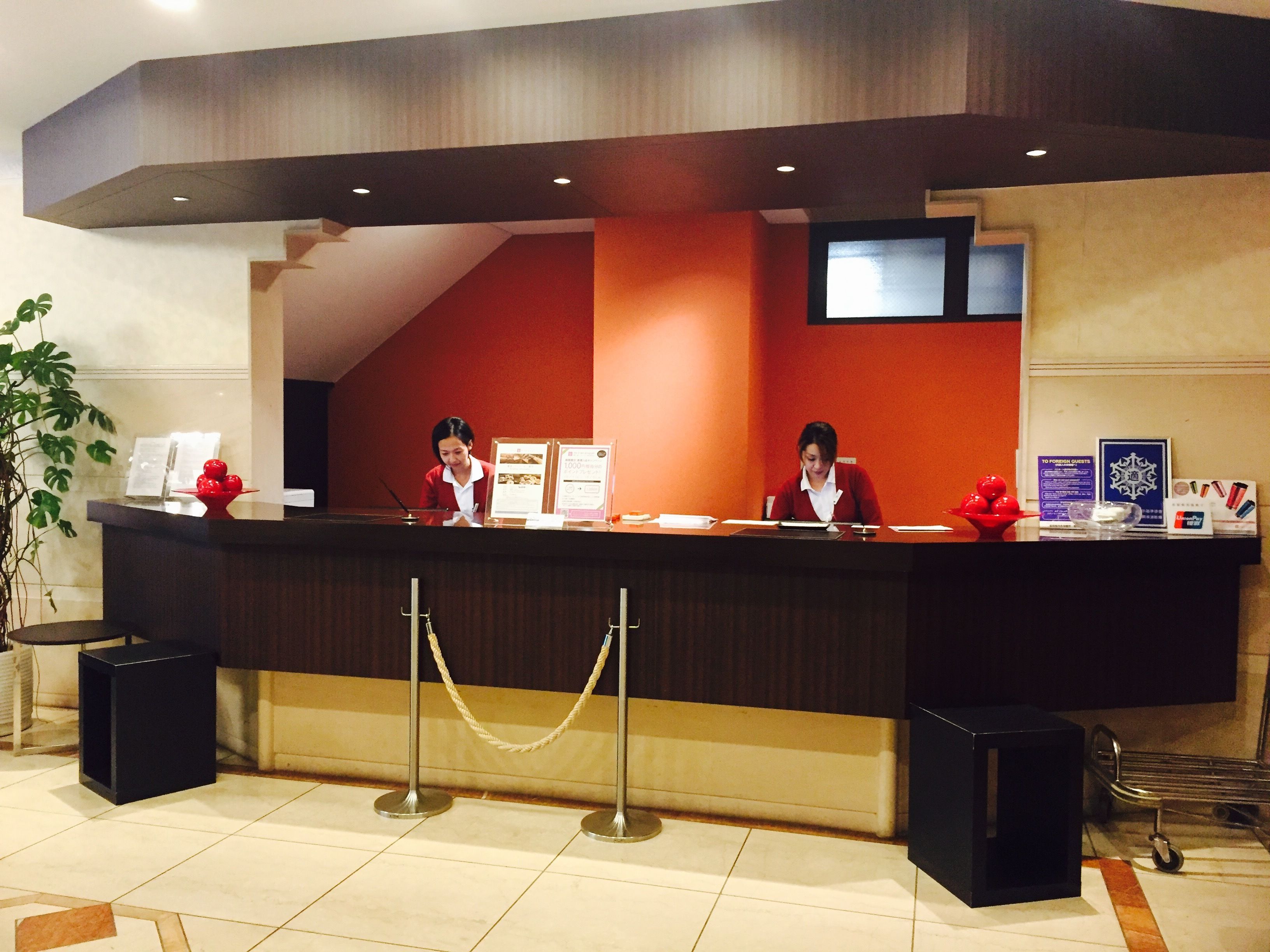 Photo - the b hakata