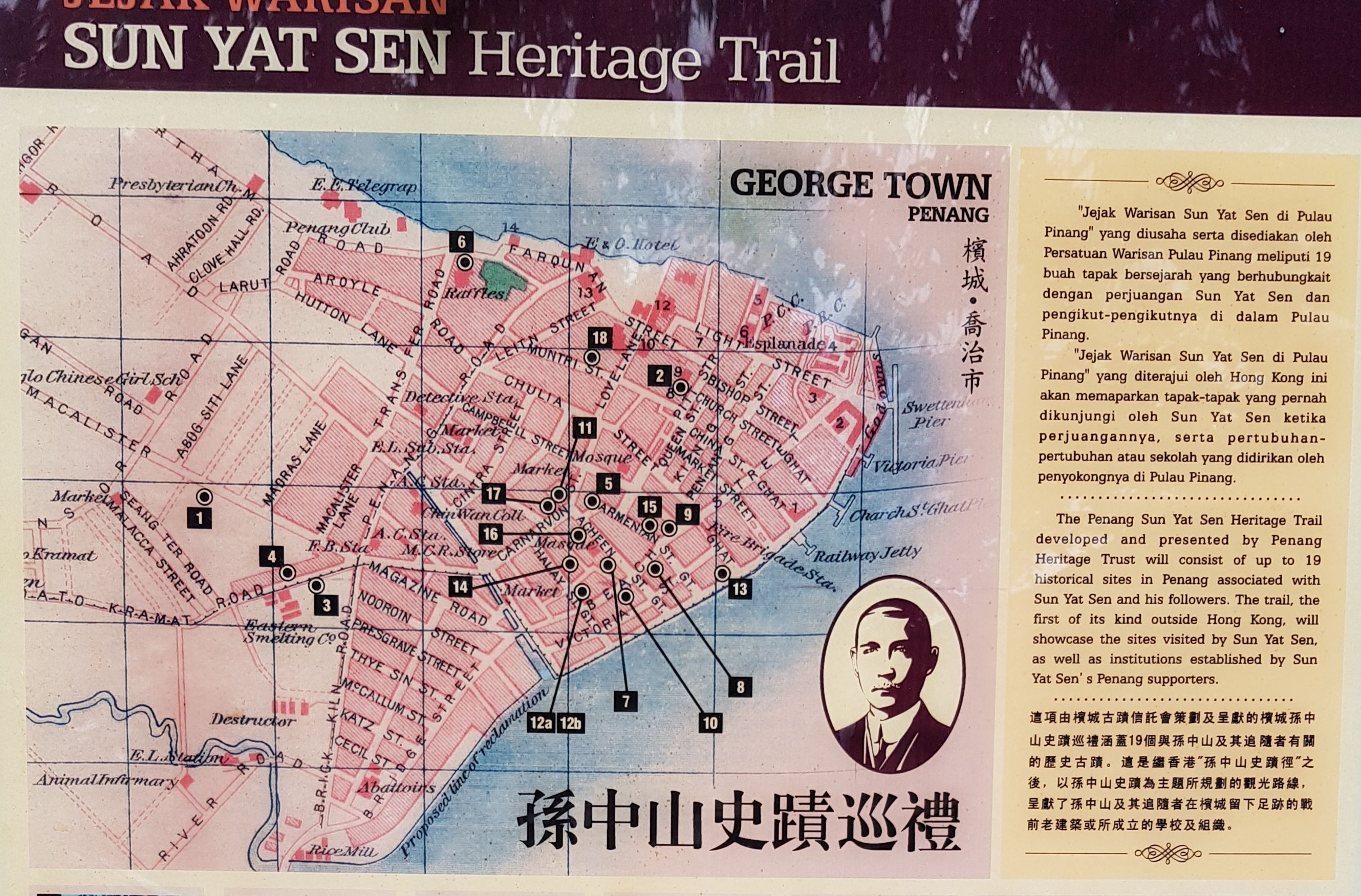 A map of George Town Penang with marked heritage sites.