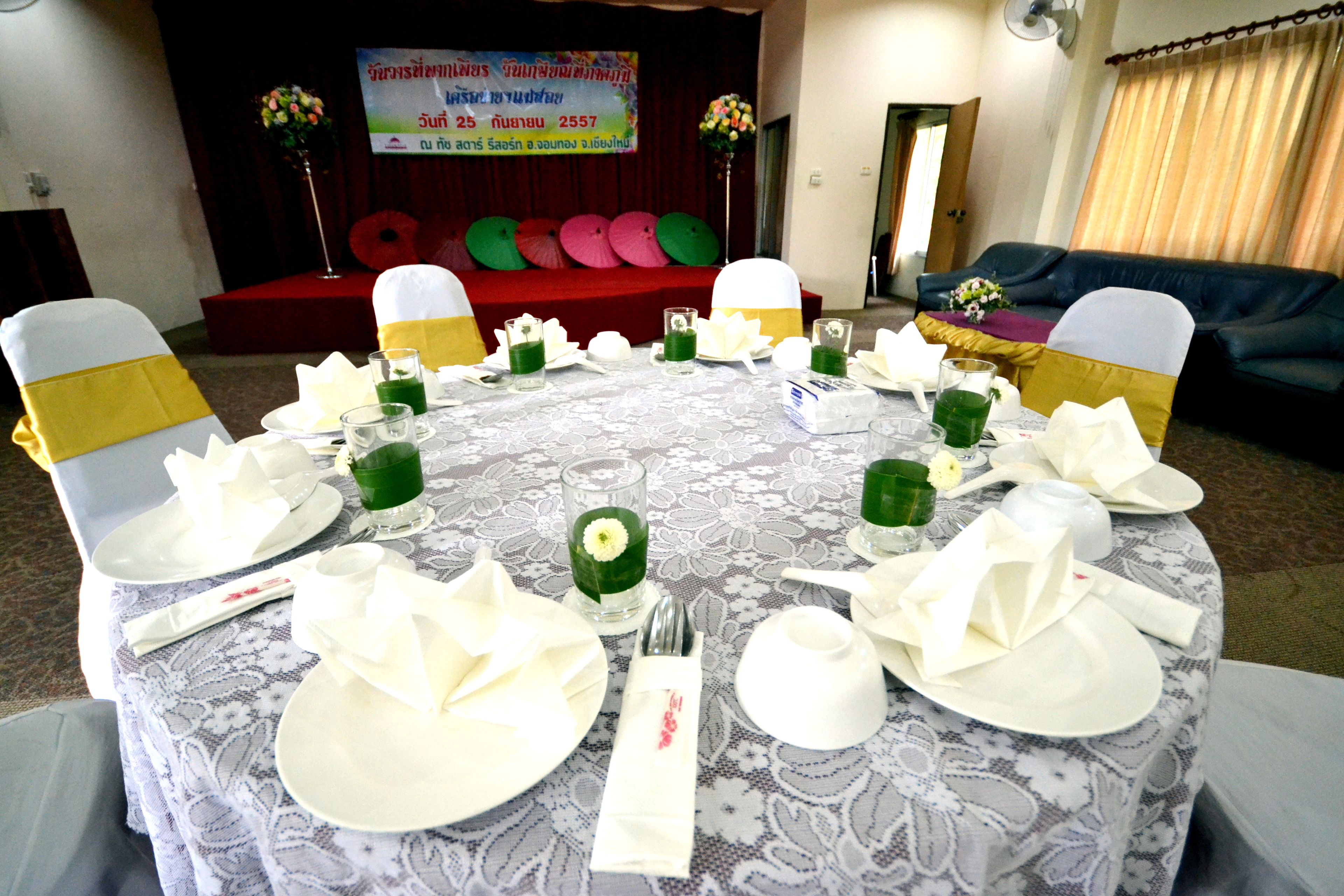 Phòng đại tiệc