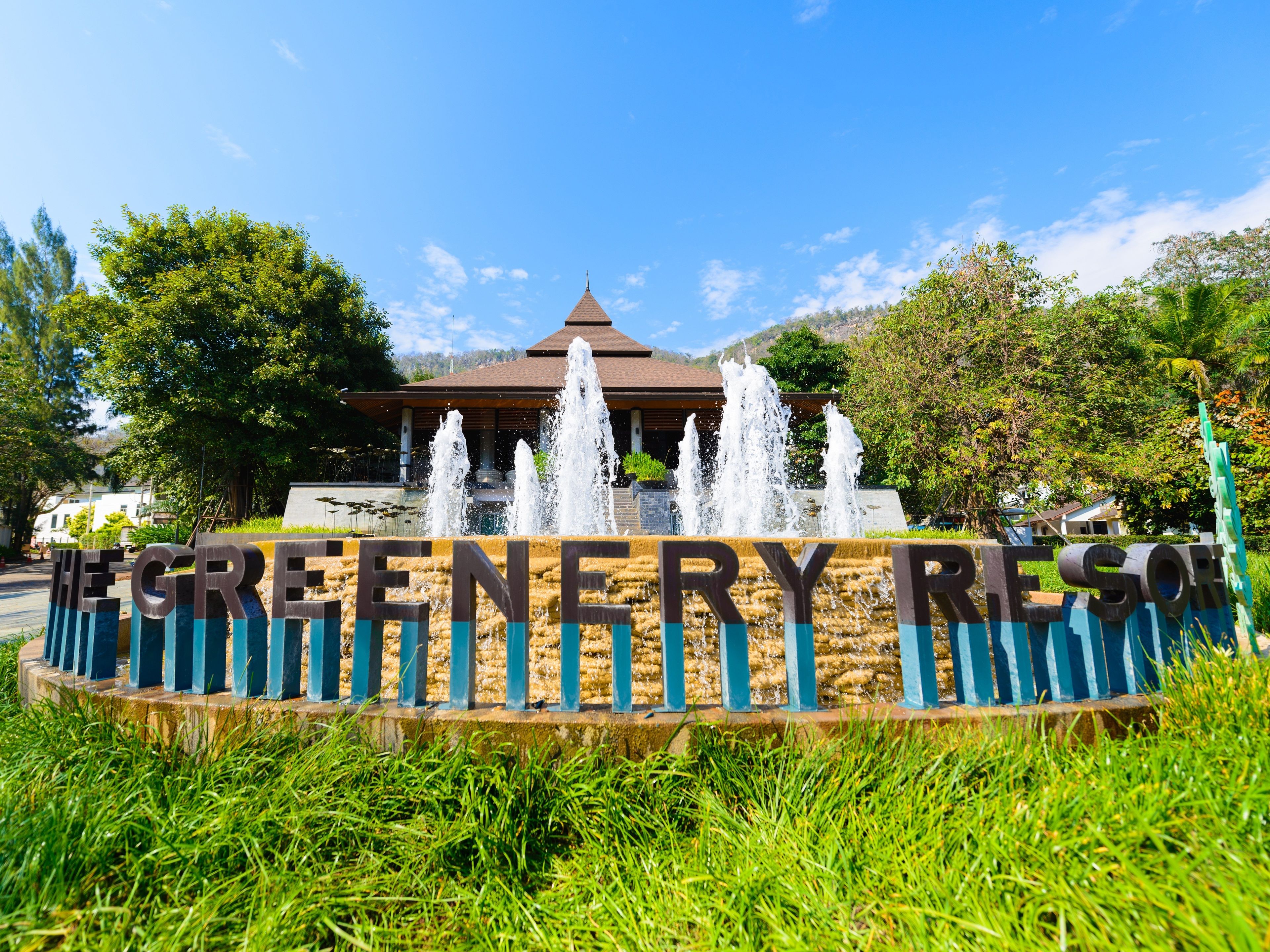 مدخل المنشأة