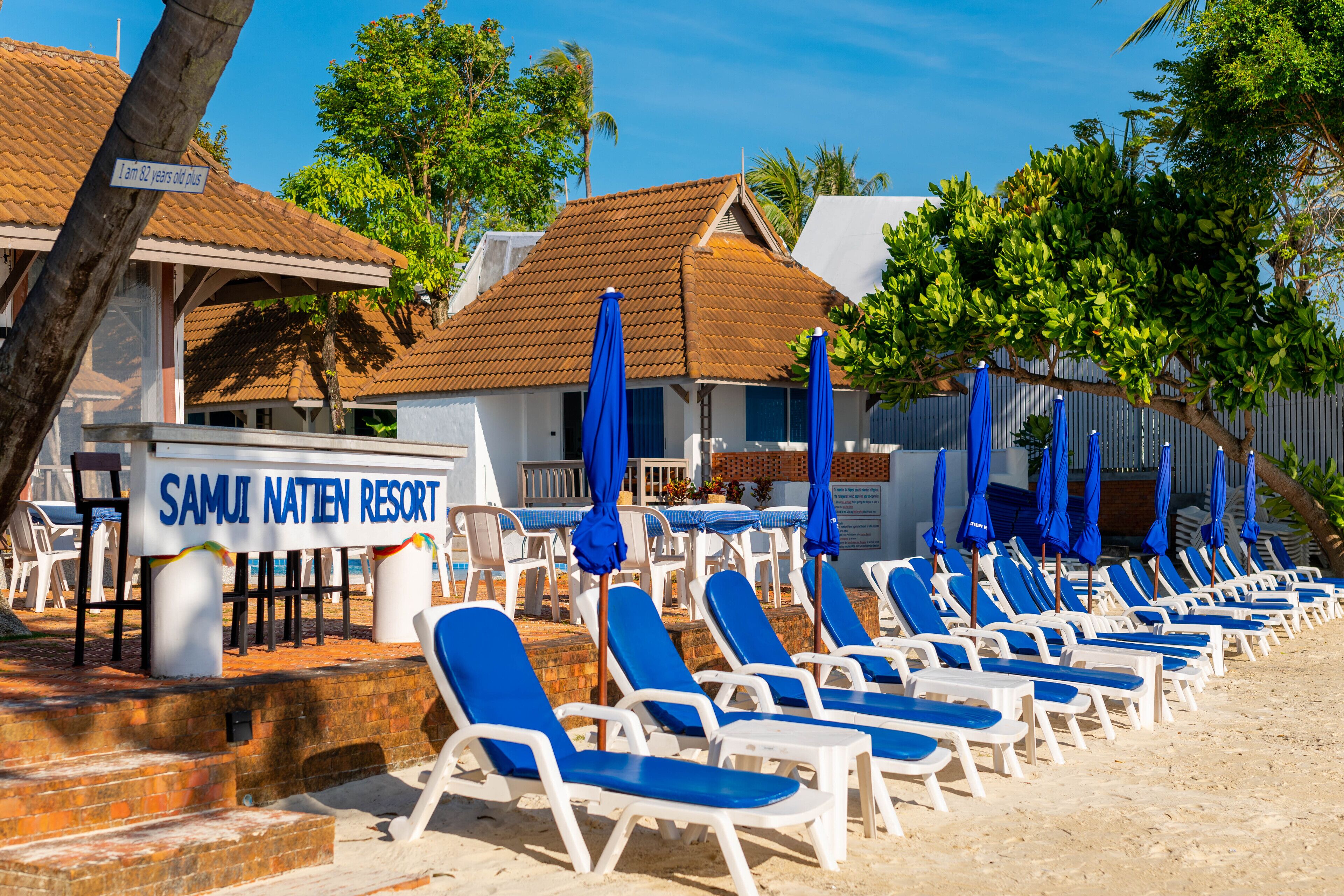 Photo - Samui Natien Resort