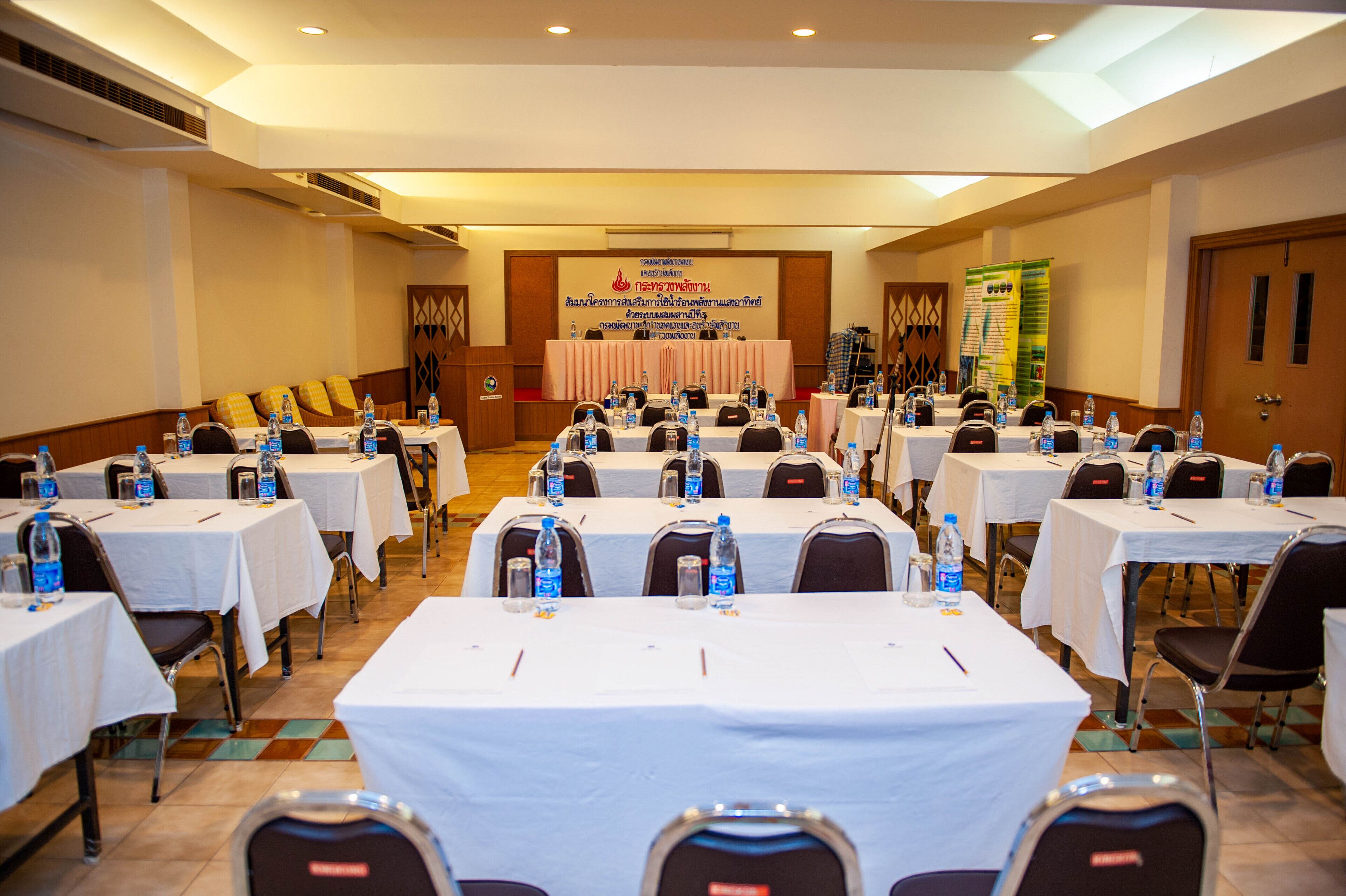 Photo - Samui Natien Resort