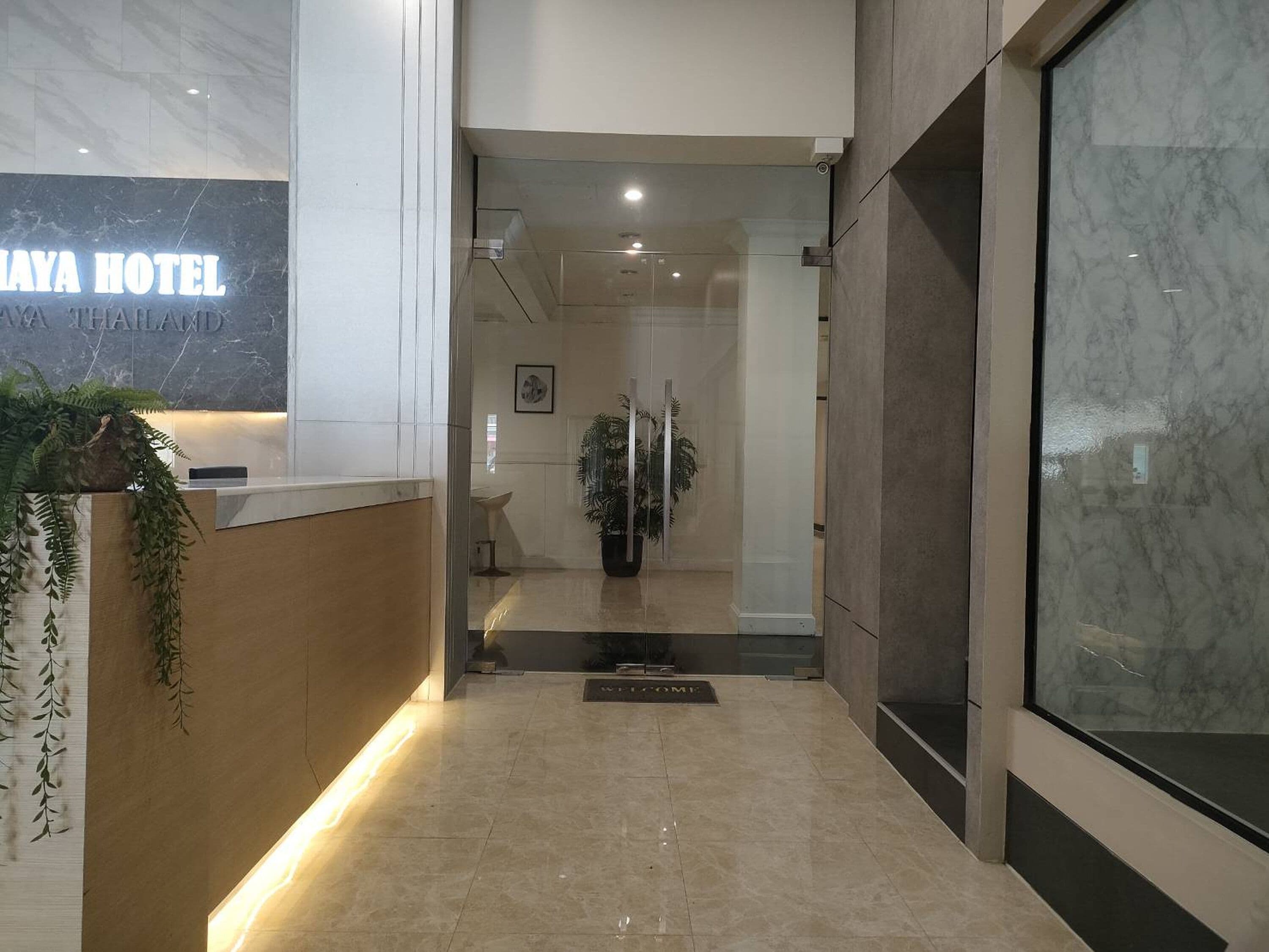 Foto - Ayothaya Hotel