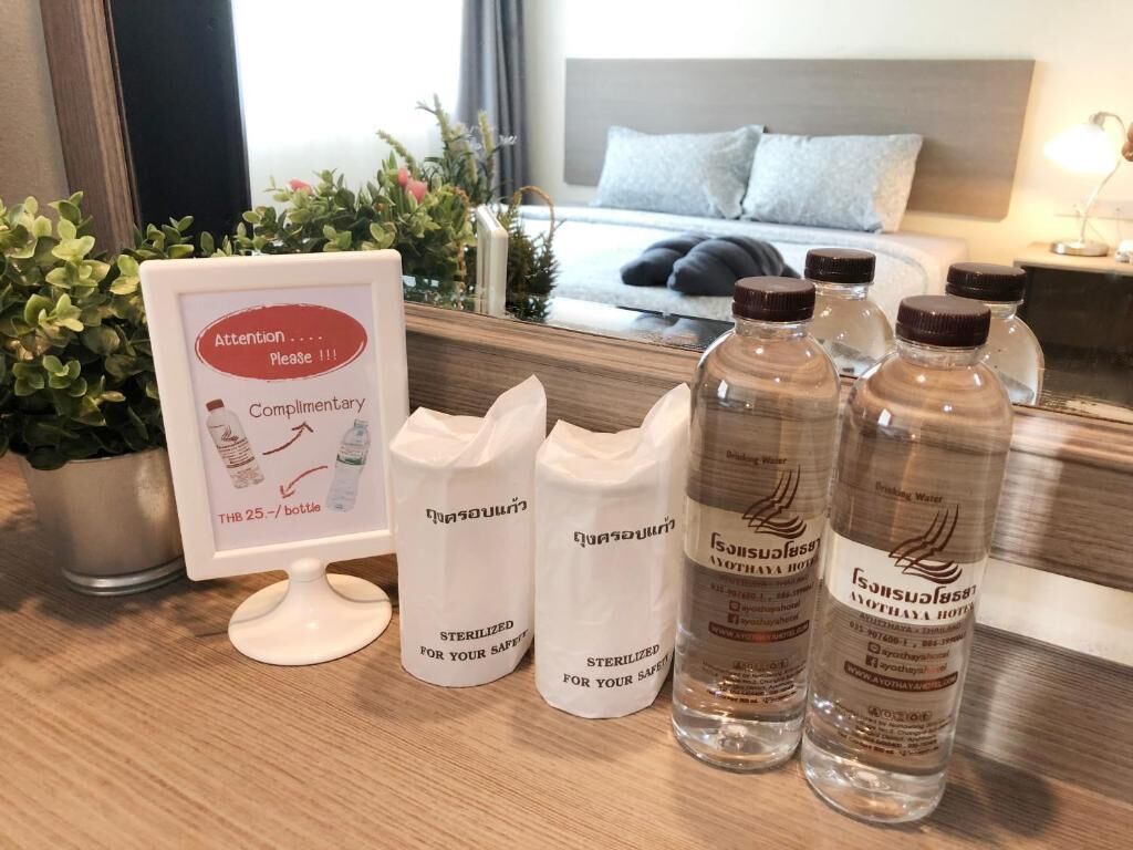 Photo - Ayothaya Hotel