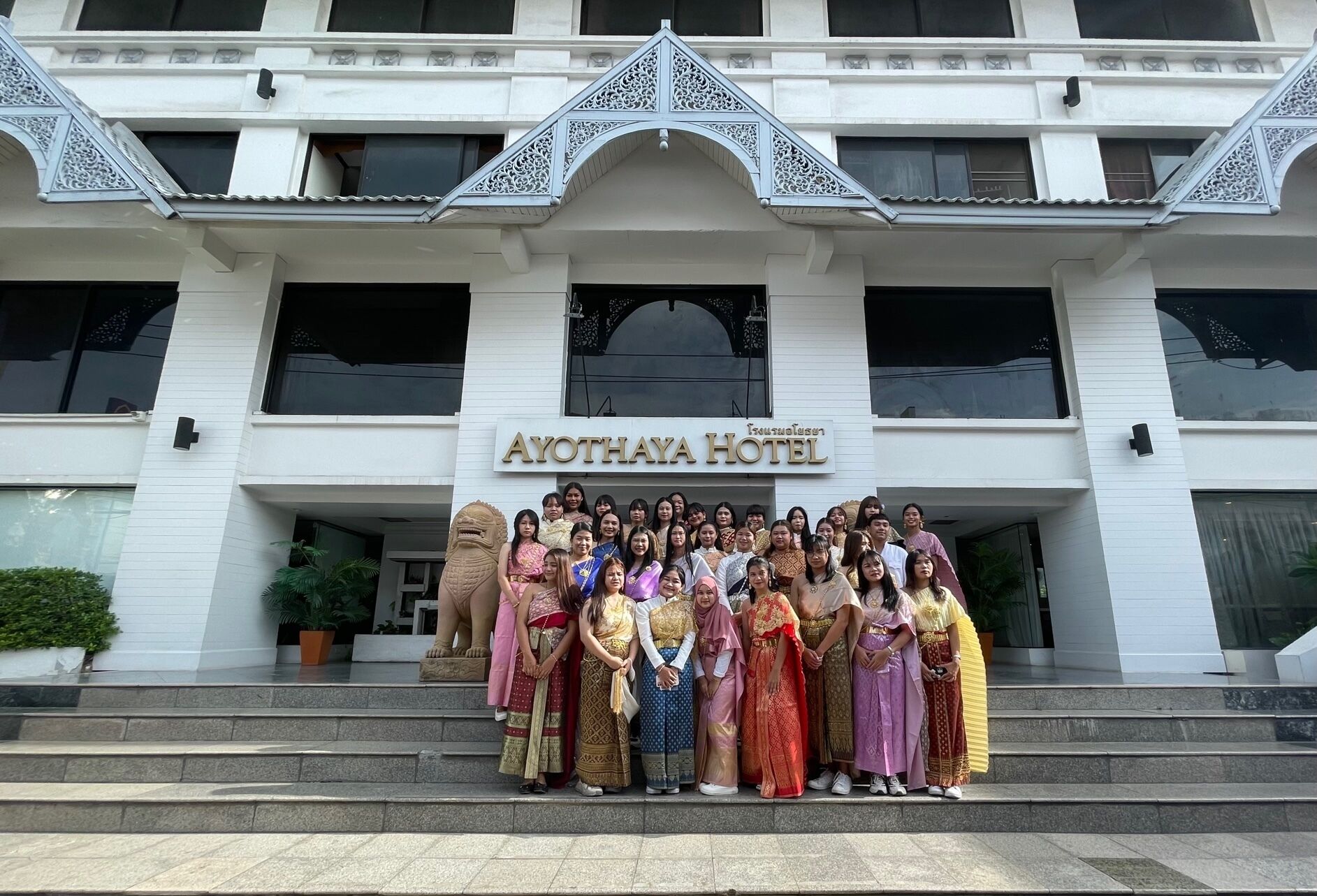 Photo - Ayothaya Hotel