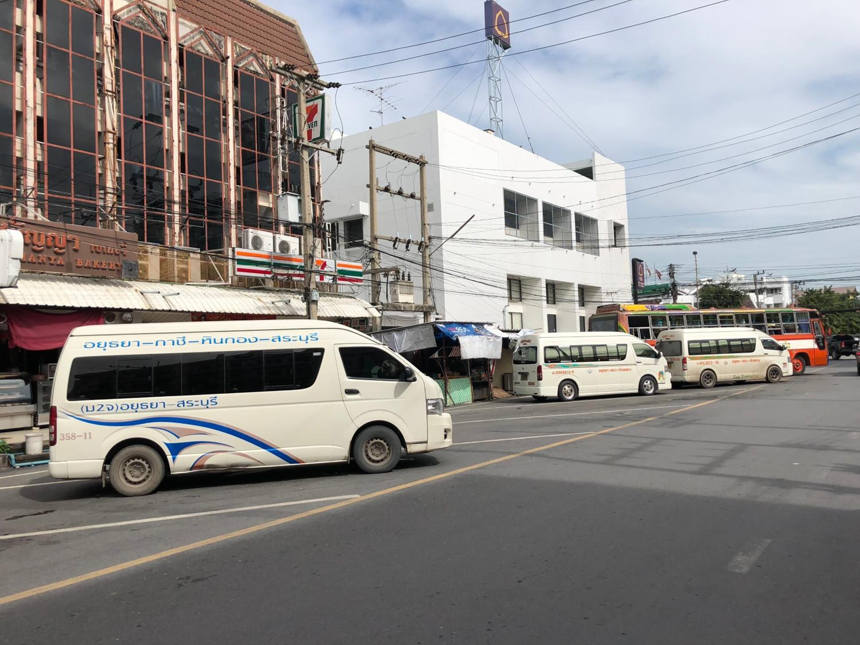 Photo - Ayothaya Hotel