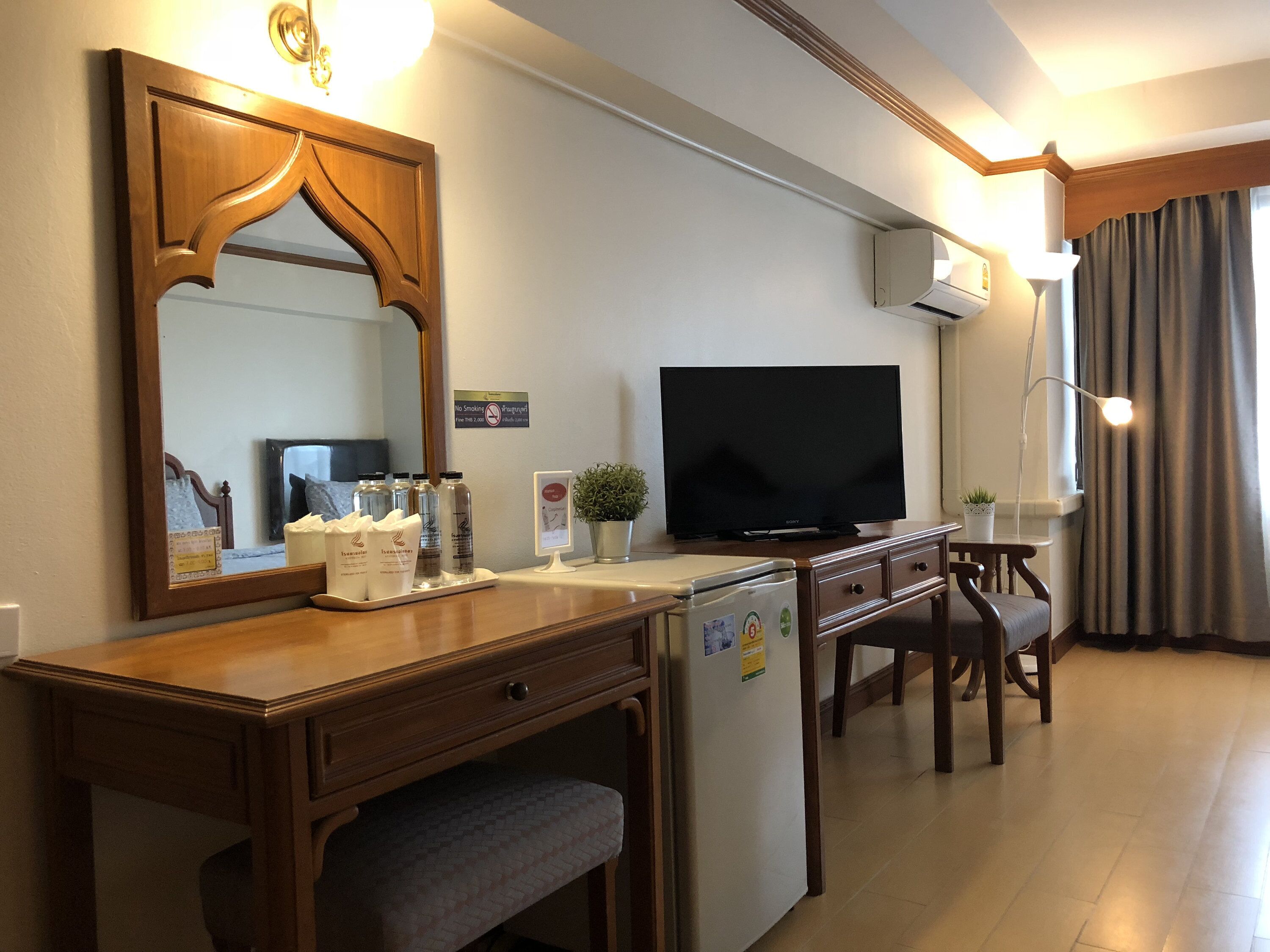 Foto - Ayothaya Hotel
