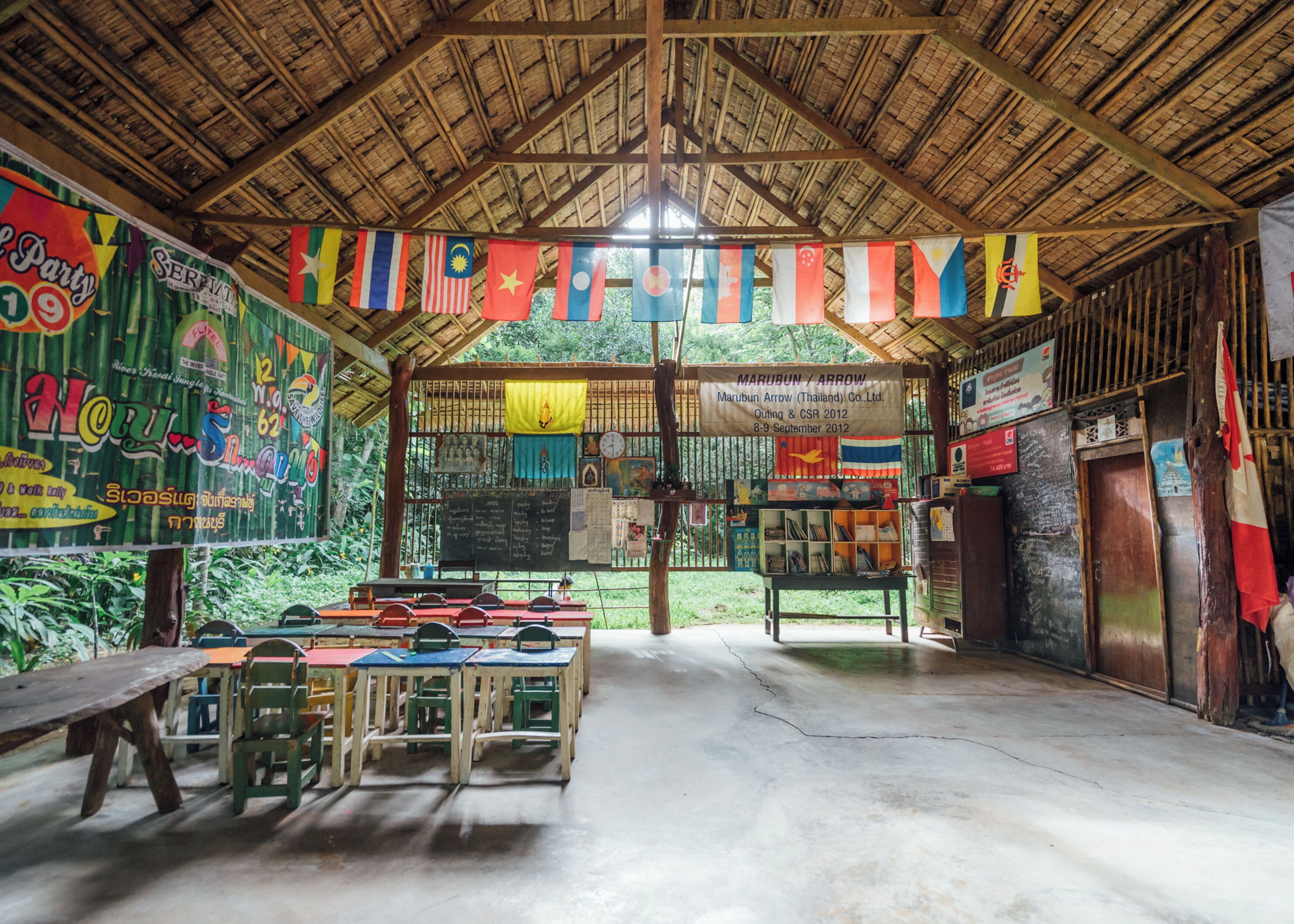 Kawasan hartanah