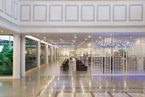 Lounge - The Imperial Hotel and Convention Centre Phitsanulok (Phitsanulok)