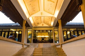 Entrada interior