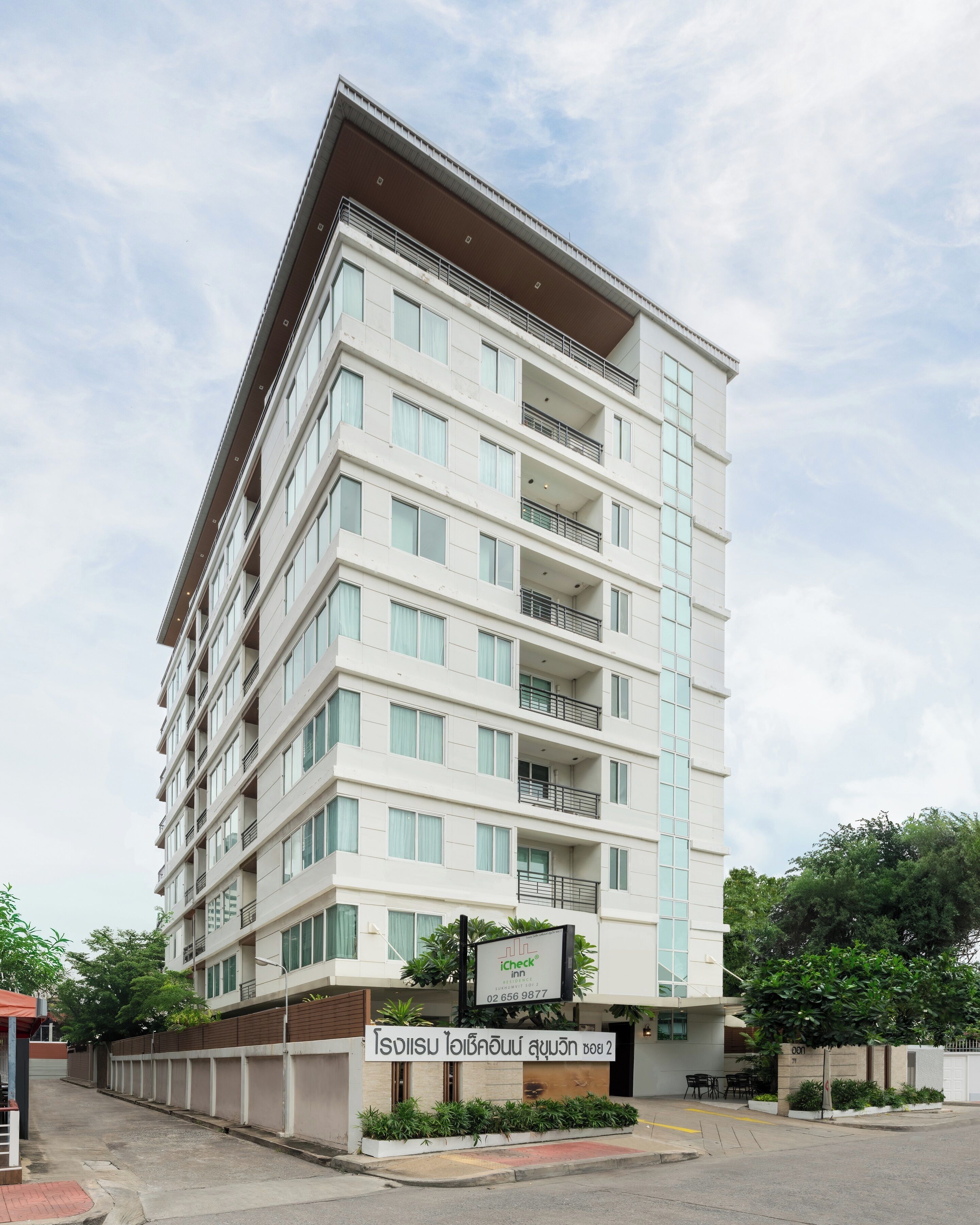 Foto - iCheck inn Residence soi 2