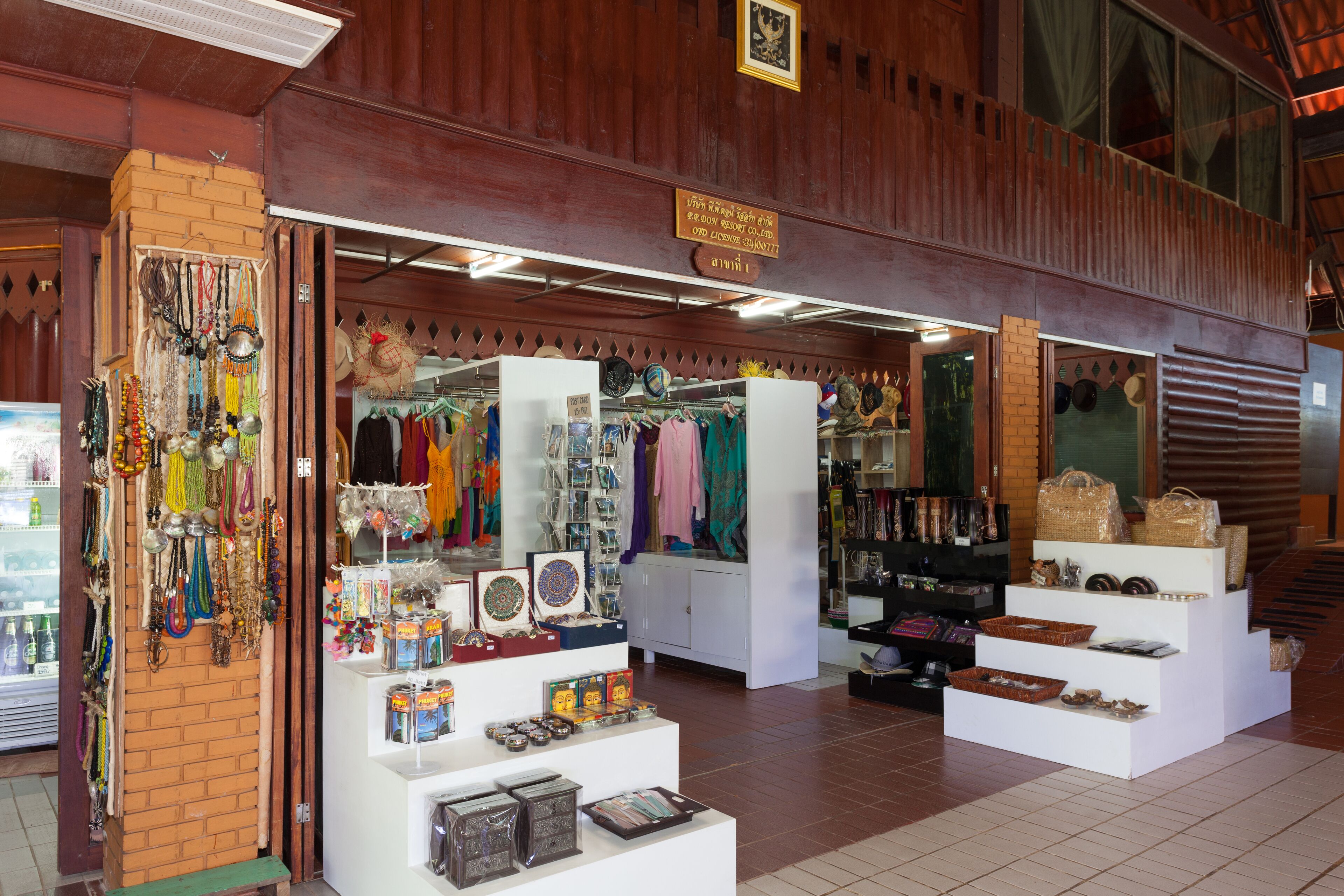 ピピナチュラルリゾート Expedia提供写真