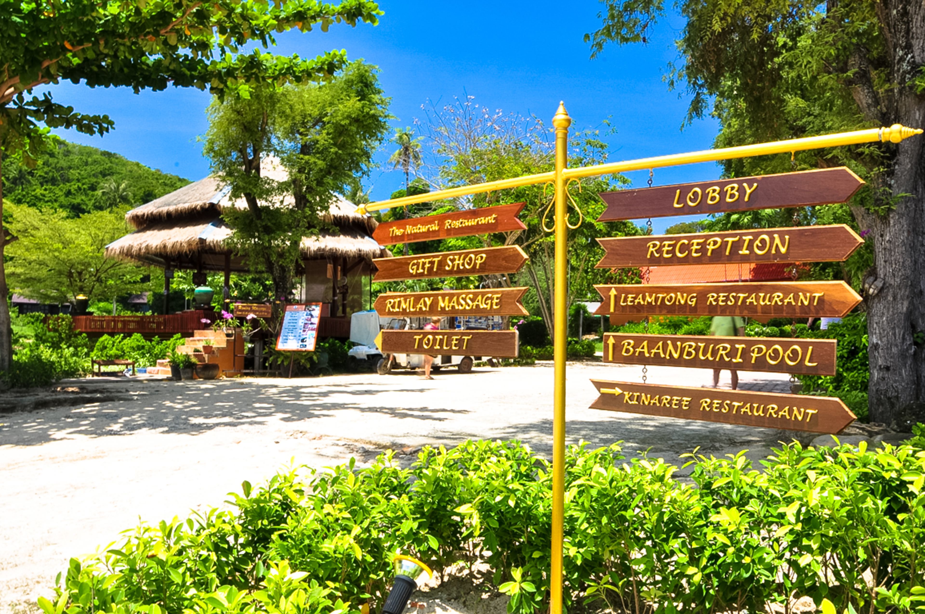 ピピナチュラルリゾート Expedia提供写真