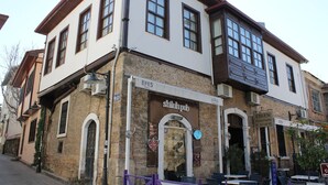 Exterior - Erken Pansiyon (Antalya)