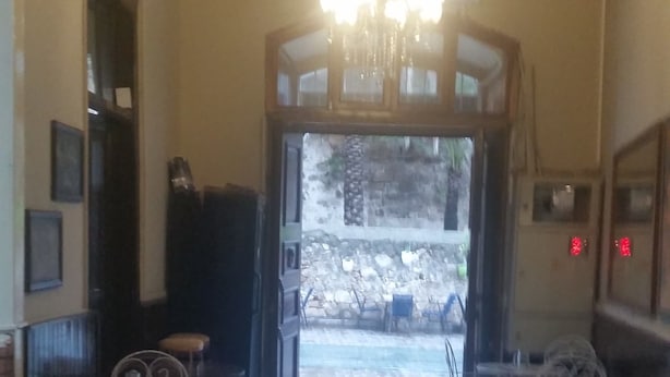 Reception hall - Erken Pansiyon (Antalya)