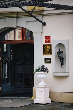 Property entrance - Relais & Châteaux Hotel Bülow Palais (Dresden)