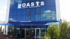 Front of property - Oasis (Belgrade)
