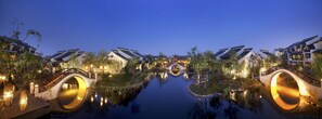 Front of property - Banyan Tree Hangzhou (Hangzhou)