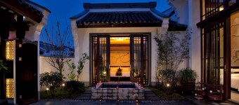 Banyan Tree Hangzhou