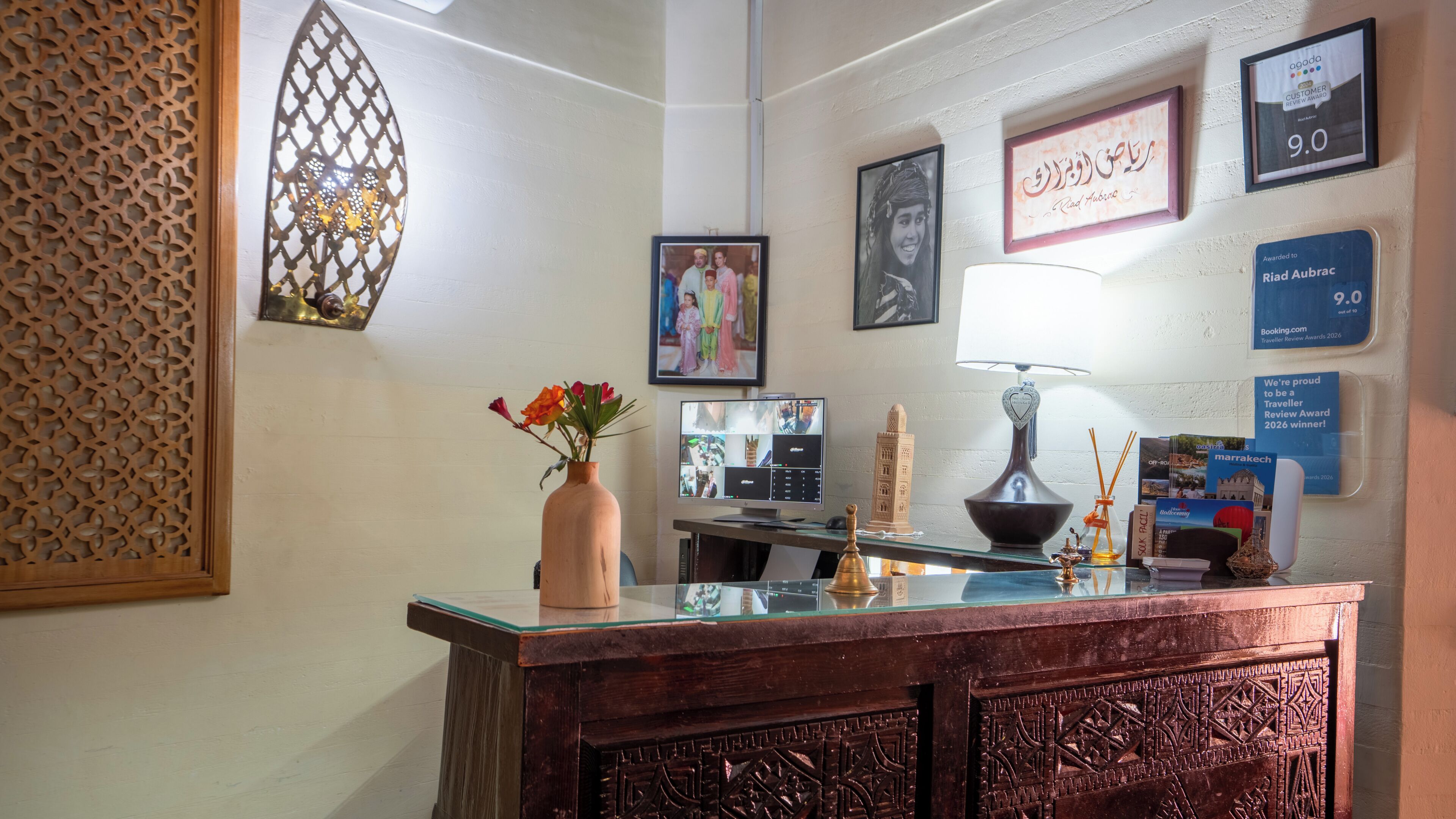 Photo - Riad Aubrac