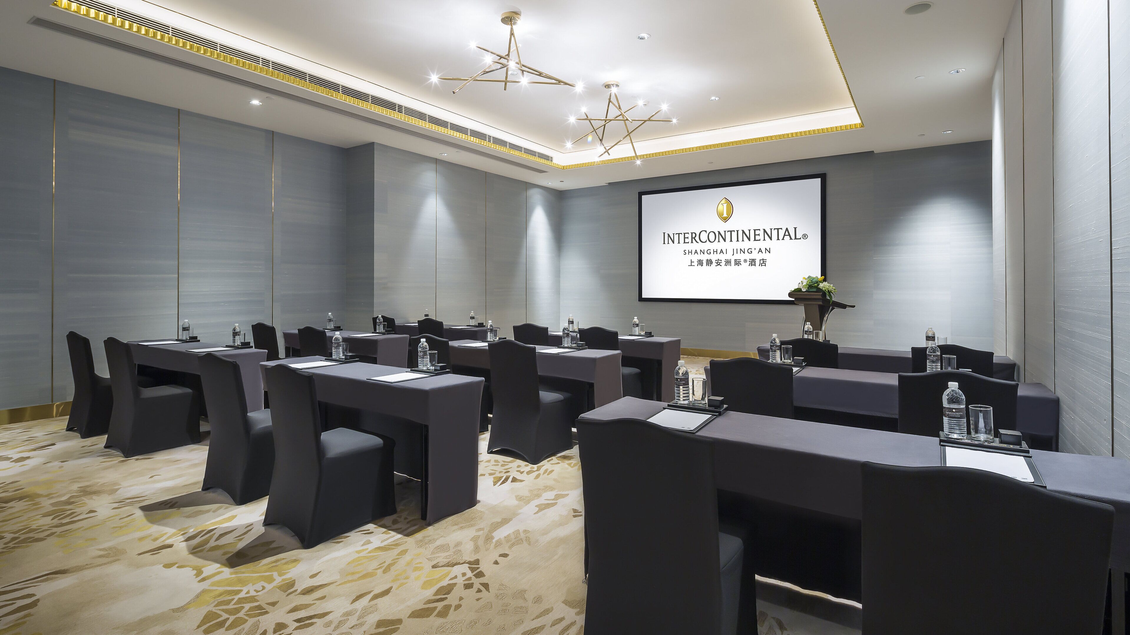 Photo - InterContinental Shanghai Jing’ An by IHG
