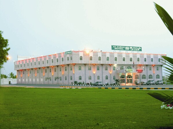 Front of property - Al Jabal (Salalah)