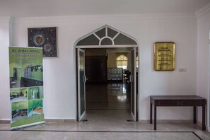 Property entrance - Al Jabal (Salalah)