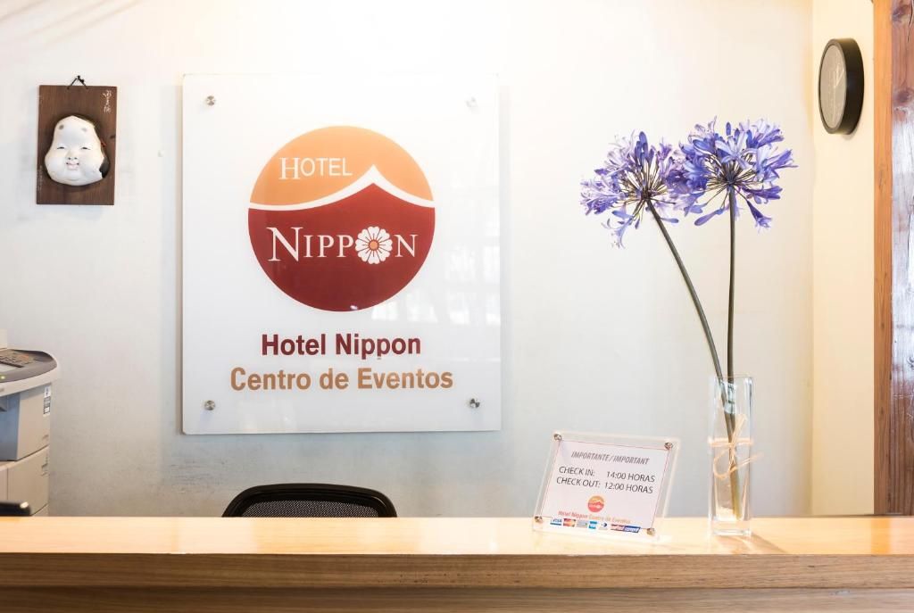 Photo - Hotel Nippon