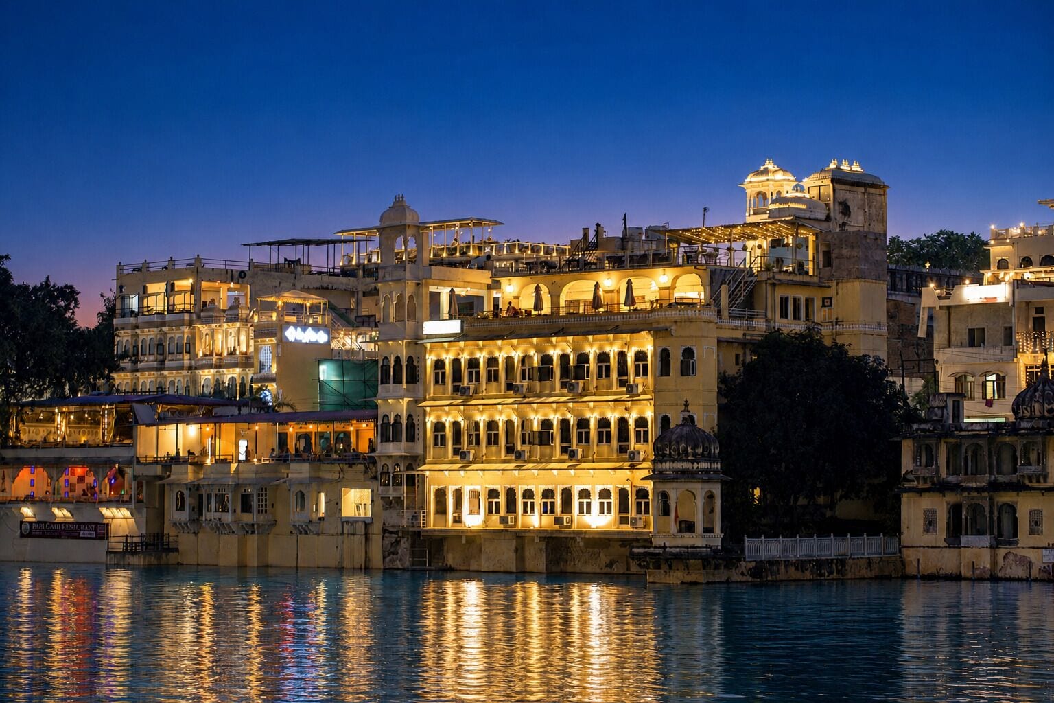 Foto - Hotel Sarovar on Lake Pichola