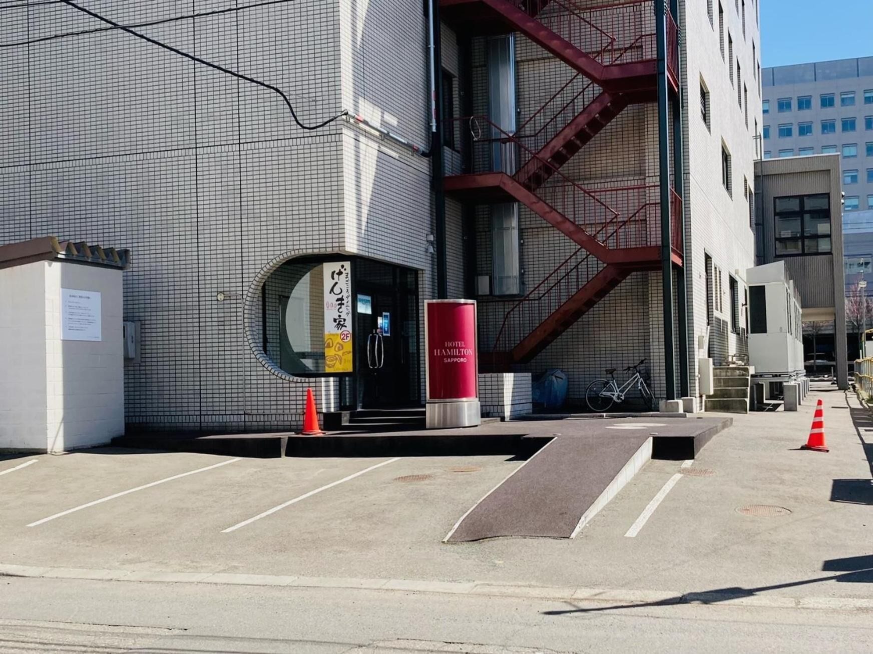 Foto - Hotel Hamilton Sapporo