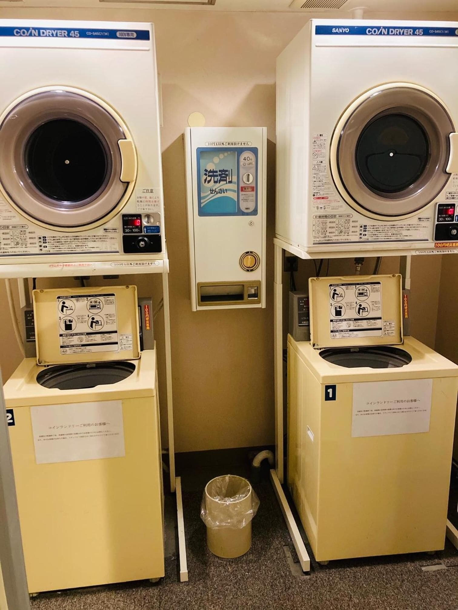 Foto - Hotel Hamilton Sapporo