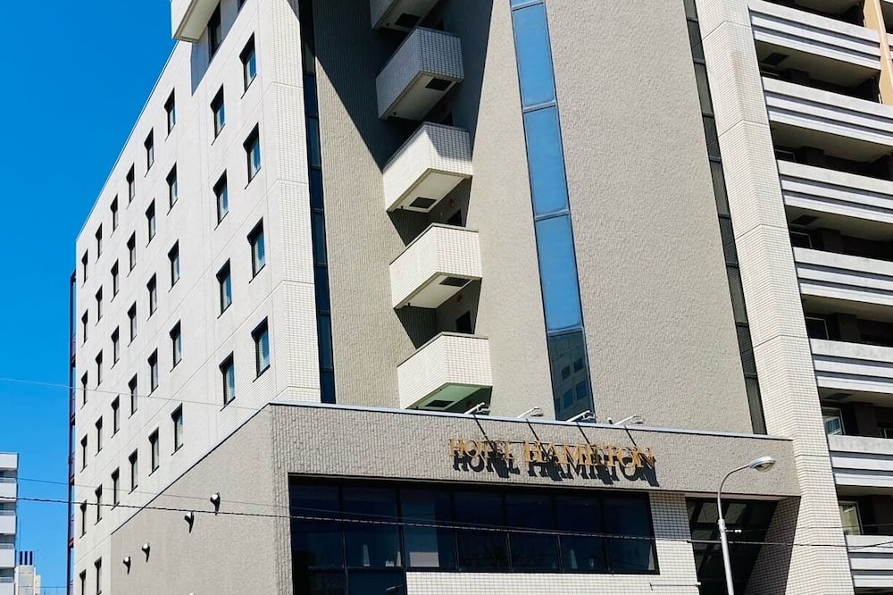 Hotel Hamilton Sapporo