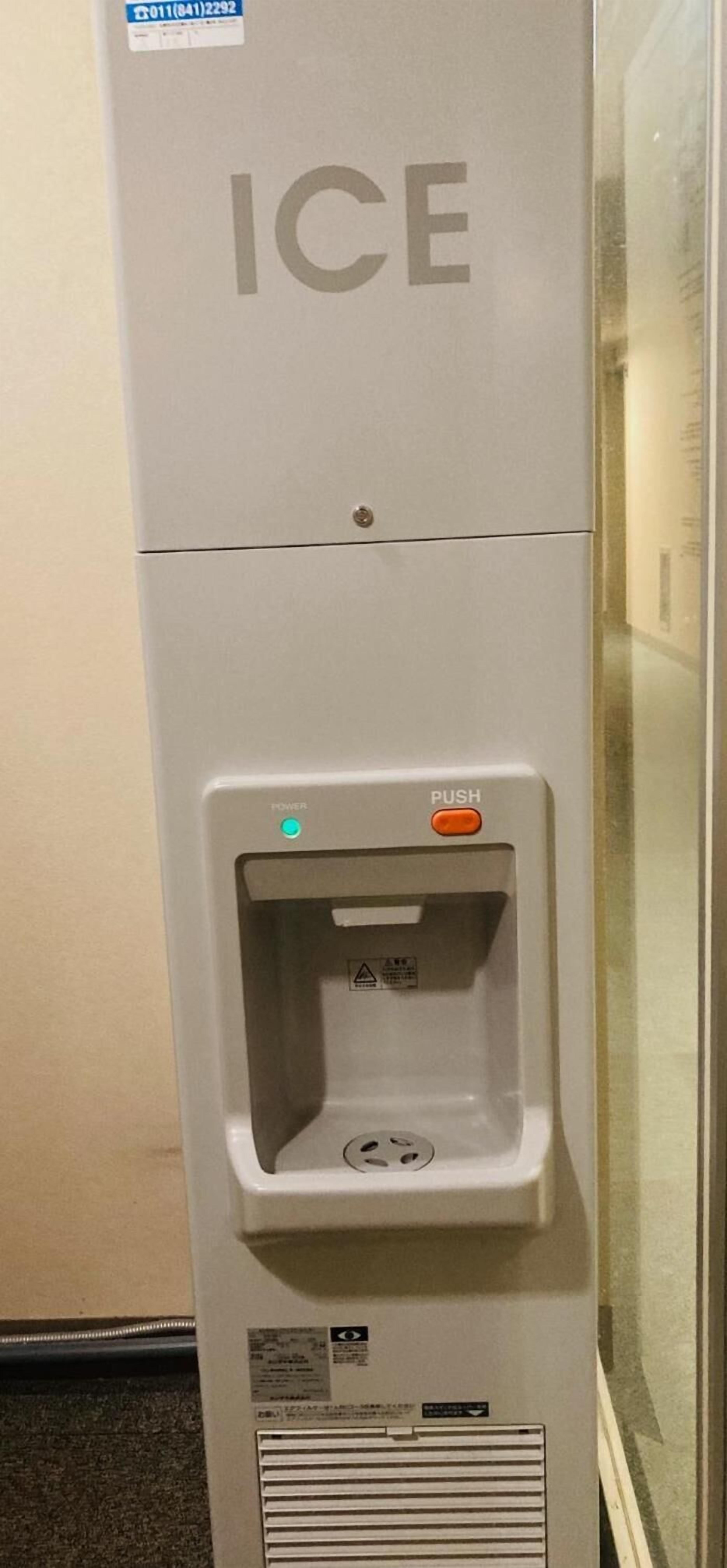 Foto - Hotel Hamilton Sapporo