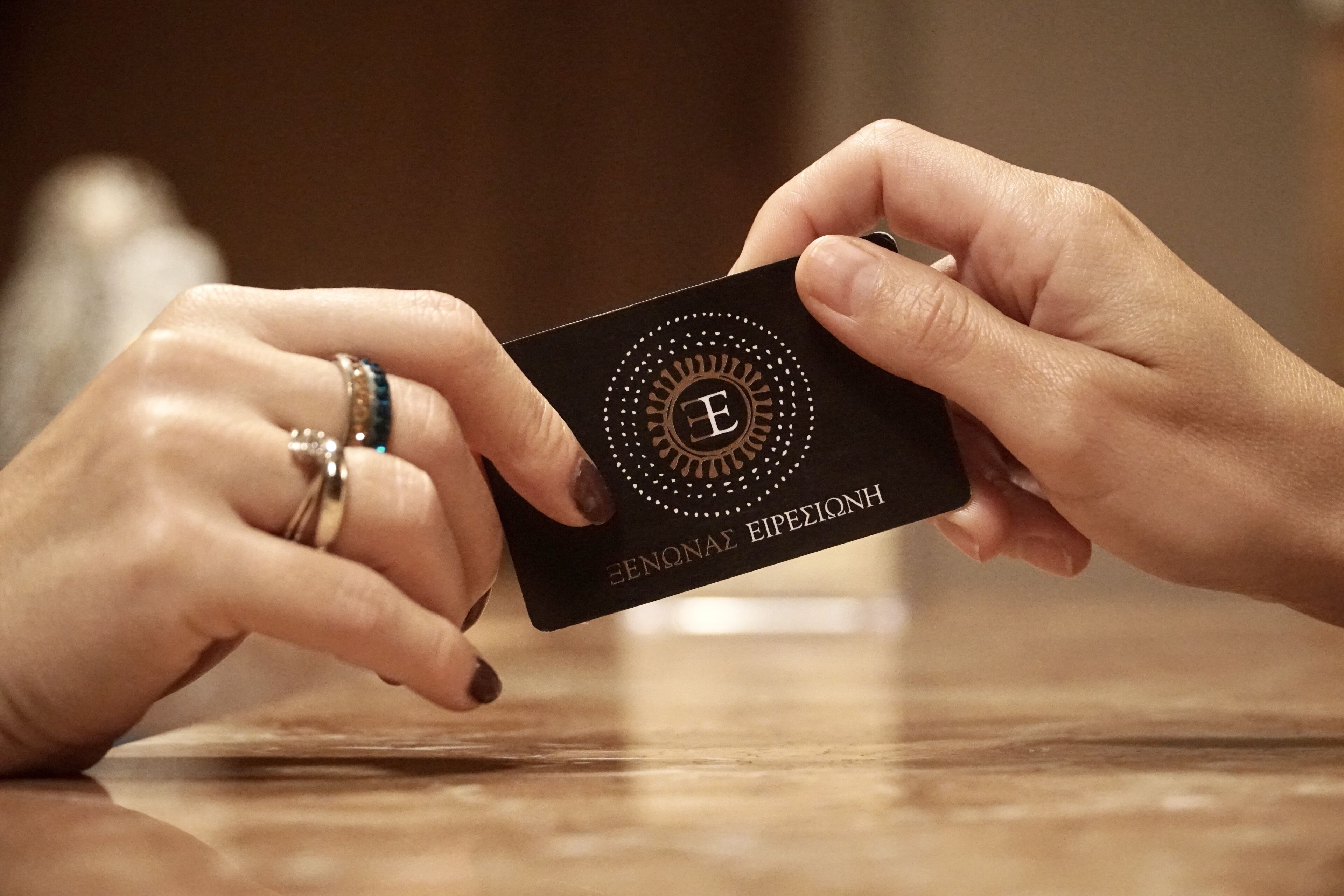 Photo - Xenonas Iresioni