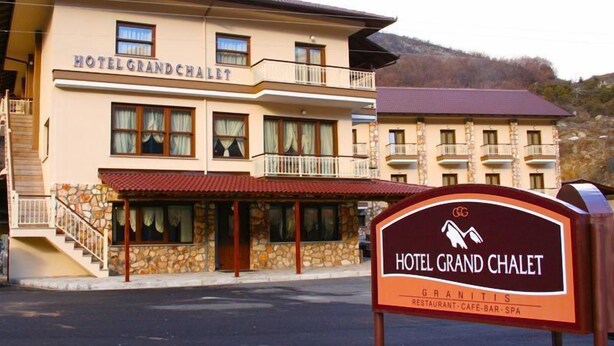 Unclassified image, 1 of 42, button - Grand Chalet (Kato Nevrokopi)