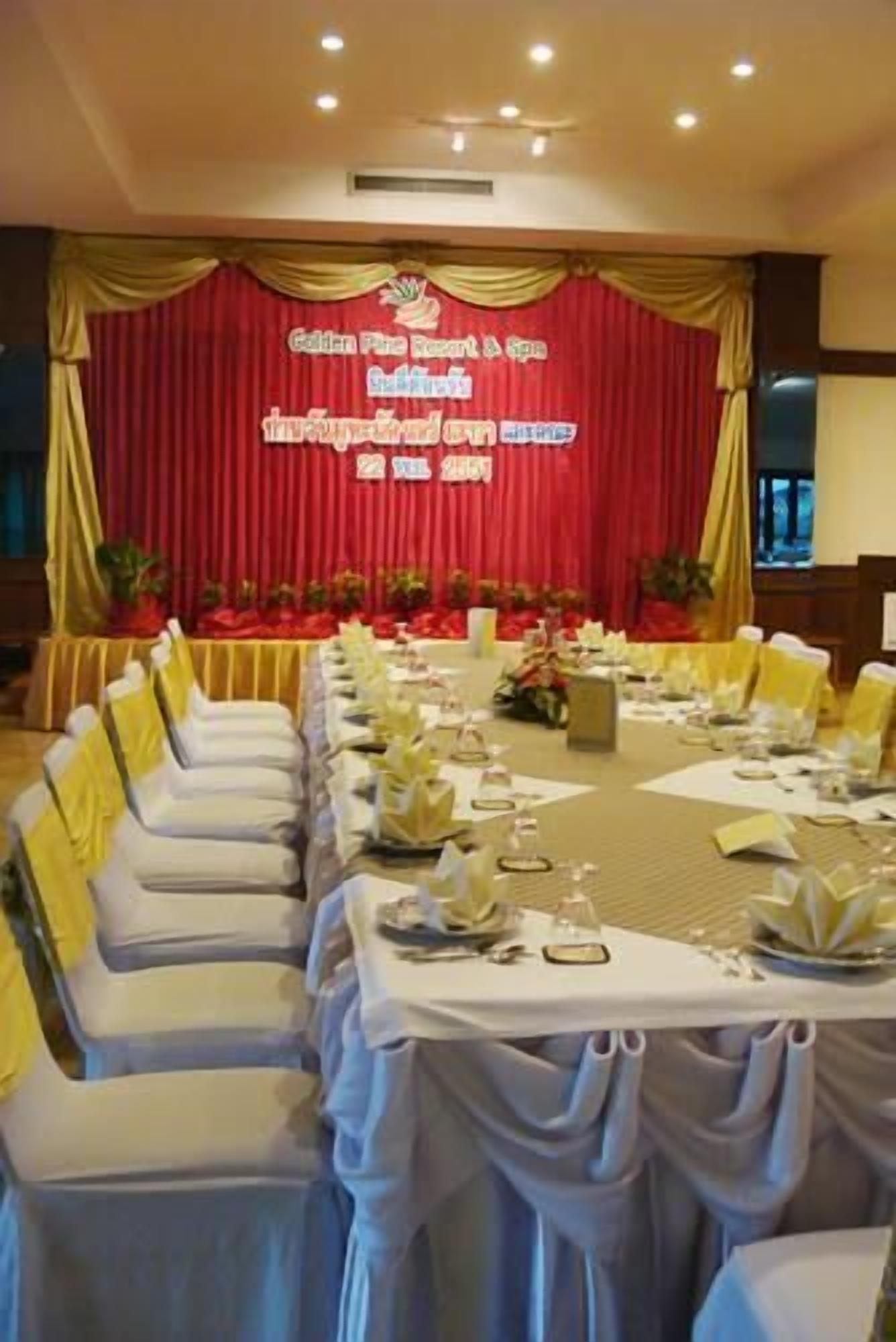 Dewan bankuet