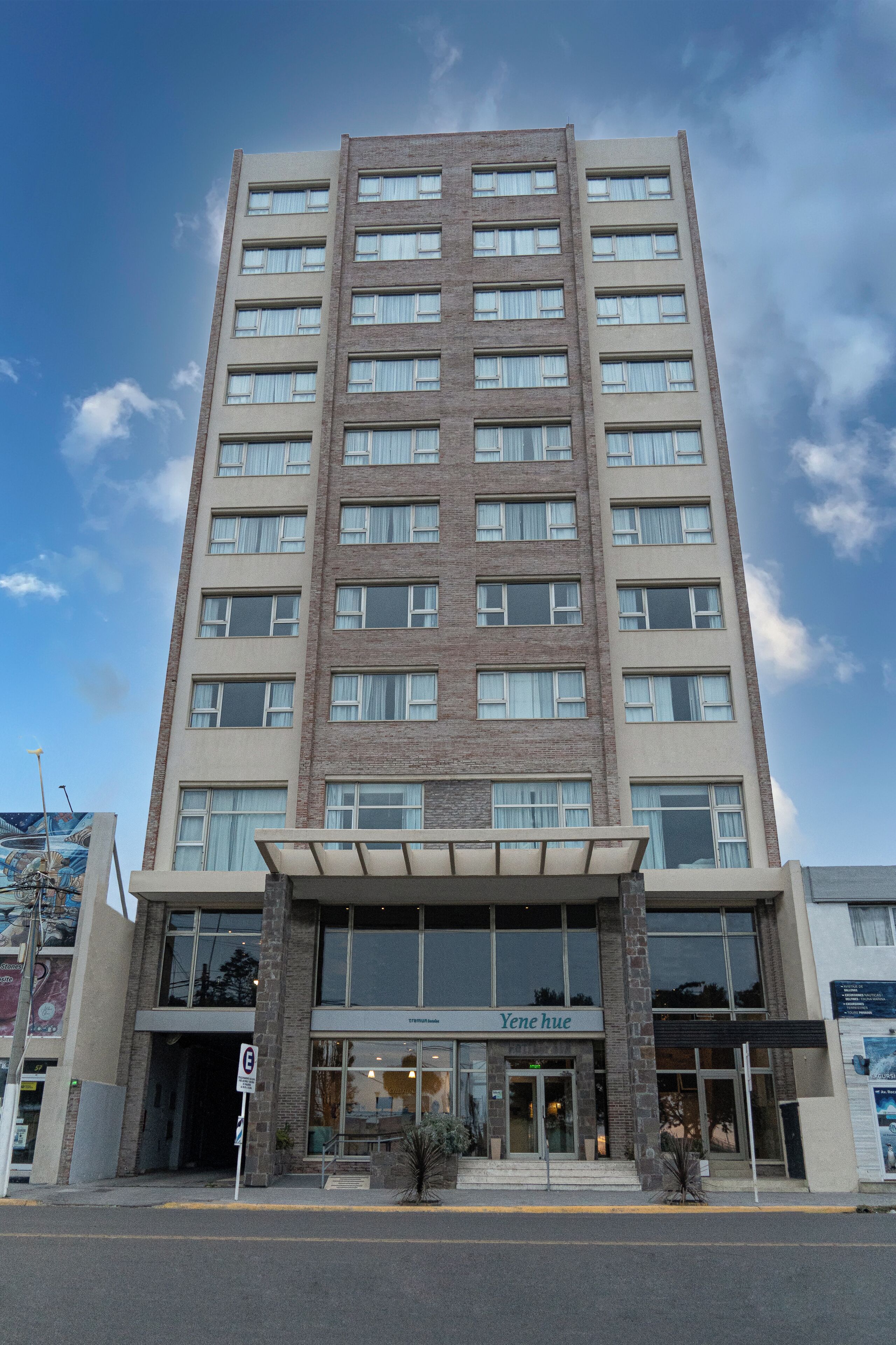 施設の正面