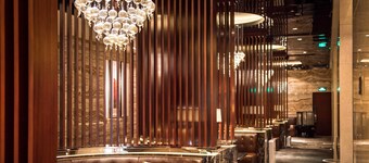 Shantou International Hotel